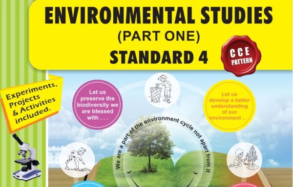 CCE Pattern Nigam Scholar Workbooks (EVS) Environmental Studies Part 1 Standard 4
