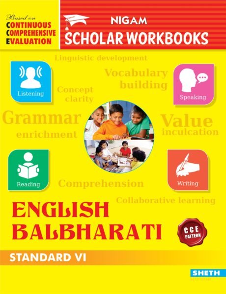 CCE English Workbook Std. 6 01 scaled