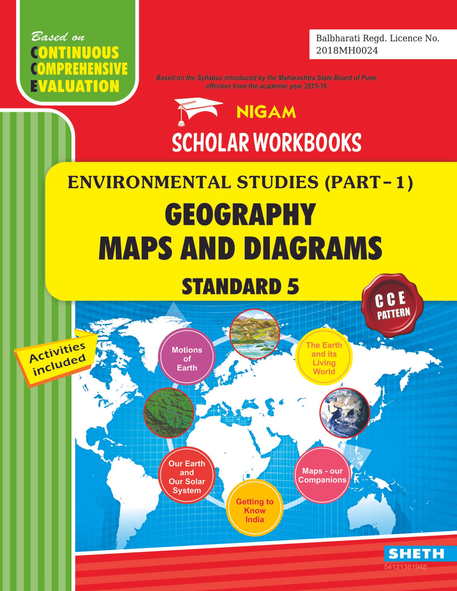 CCE Pattern Nigam Scholar Workbooks Environmental Studies (Part-1 ...