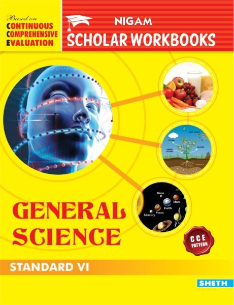 CCE General Science Workbook Std. 6 01 scaled