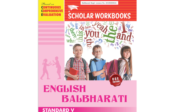 CCE Pattern Nigam Scholar Workbooks English Balbharati Standard 5