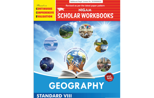 CCE Pattern Nigam Scholar Workbooks Geography Standard 8