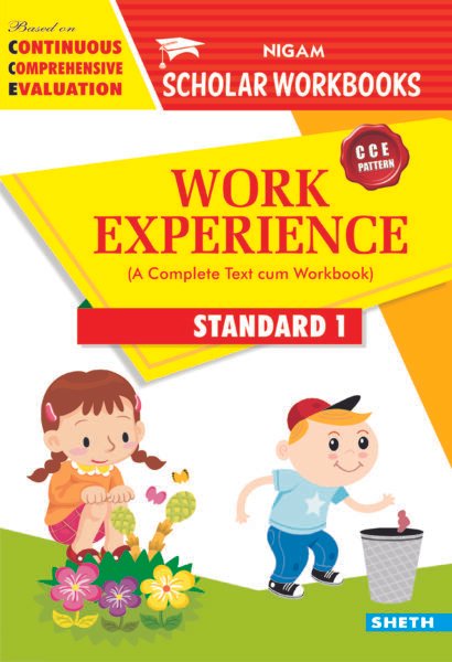 CCE Work Experience Workbook Std. 1 01 scaled