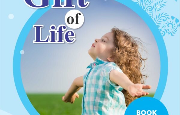 Gift Of Life Book – 2