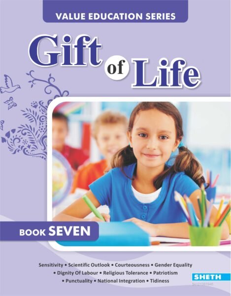 GIFT OF LIFE BOOK 7 scaled