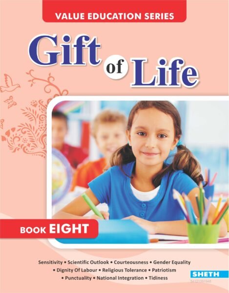 GIFT OF LIFE BOOK 8 scaled