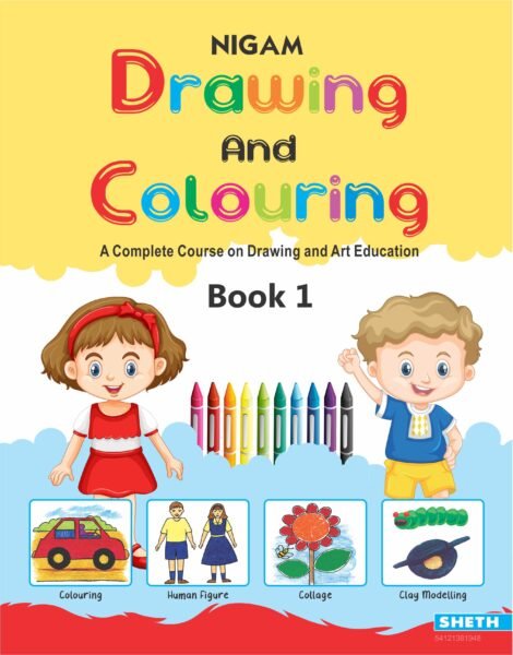 NIGAM DRAWING AND COLOURING BOOK 1 scaled
