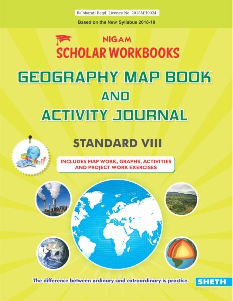 NIGAM SCHOLAR WORKBOOK GEOGRAPHY MAP BOOK AND ACTIVITY JOURNAL STD 8 scaled