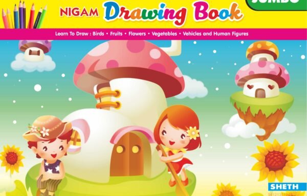Nigam Drawing Book – Jumbo