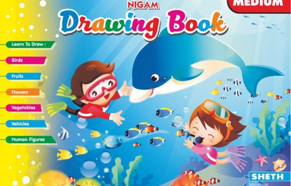 Nigam Drawing Book – Medium
