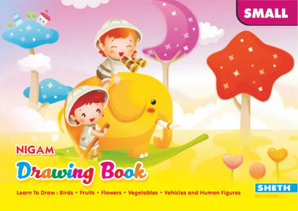 Nigam Drawing Book Small scaled