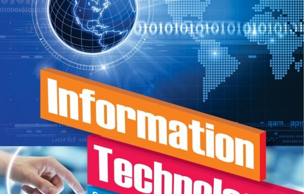 Information Technology Standard – 5