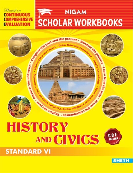 CCE History Civics Workbook Std. 6 01 scaled