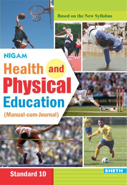 Nigam Health and Physical Education Standard 10 1 scaled
