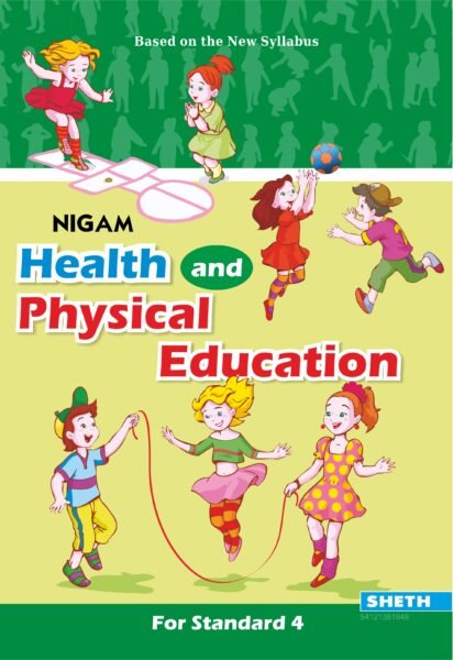 Nigam Health and Physical Education Standard 4 1 scaled