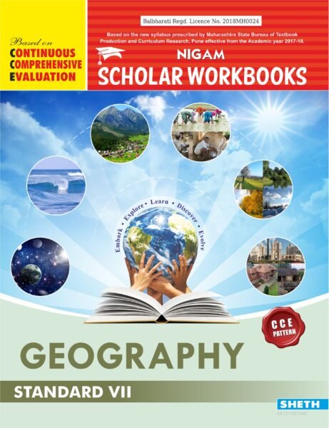 CCE Pattern Nigam Scholar Workbooks Geography Standard 7 scaled