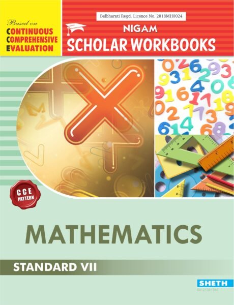 CCE Pattern Nigam Scholar Workbooks Mathematics Standard 7 scaled