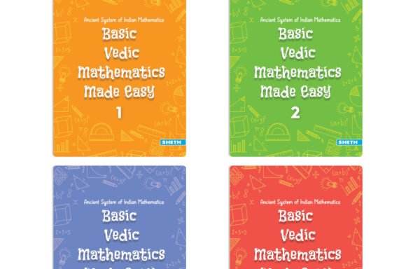 Basic Vedic Mathematics Made Easy Books (Set of 4)
