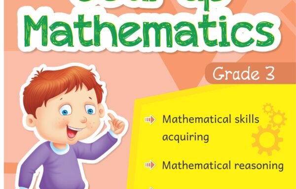 Scholars Insights Gear Up Mathematics Book – 3