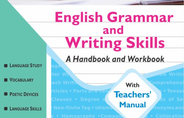 Nigam English Grammar and Writing Skills Standard 10 (As Per Maharashtra State Board Syllabus)