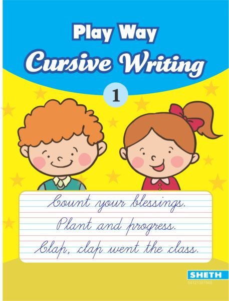 Play Way Cursive Writing Standard 1