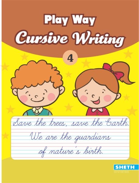 Play Way Cursive Writing Standard 4