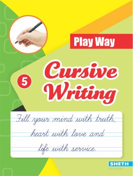 Play Way Cursive Writing Standard 5