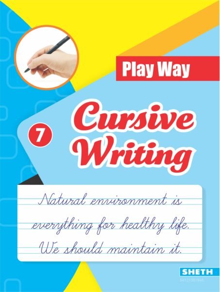 Play Way Cursive Writing Standard 7