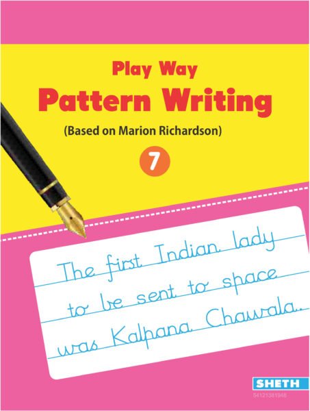 Play Way Pattern Writing Based on Marion Richardson Standard 7