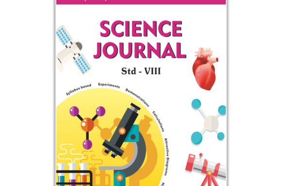 Nigam General Science Journal Std. 8