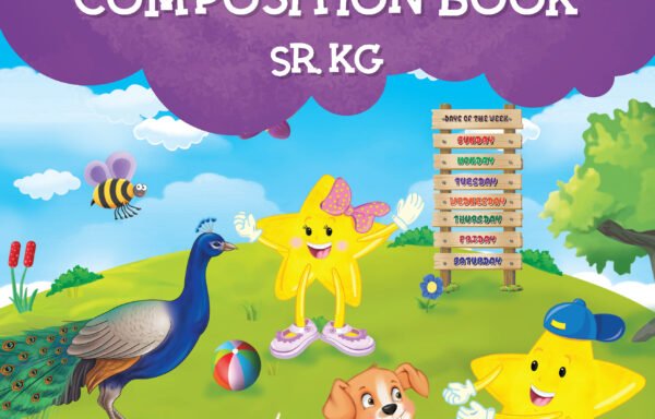 Rising Star My Cool Composition Book Sr. KG Book