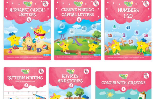 Rising Star Fun Learning Nursery Book Set (Set of 6)