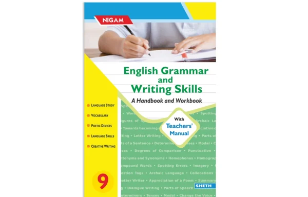 Nigam English Grammar and Writing Skills Standard 9 (As Per Maharashtra State Board Syllabus)