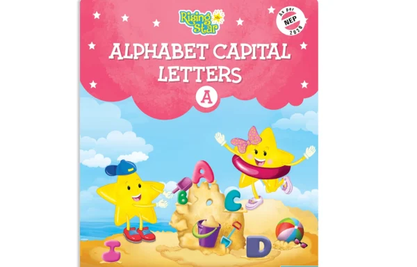 Rising Star Alphabet Capital Letter – A