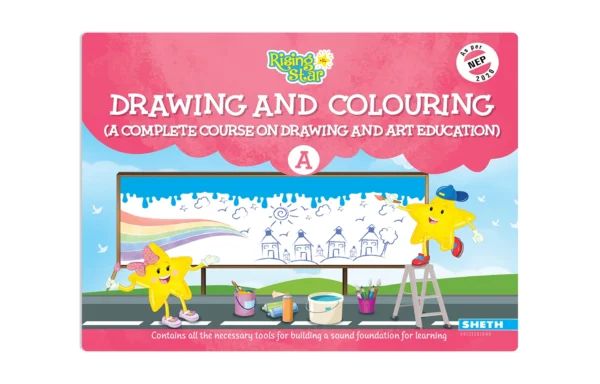 Rising Star Drawing & Colouring – A