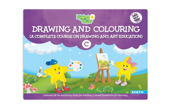 Rising Star Drawing & Colouring – C