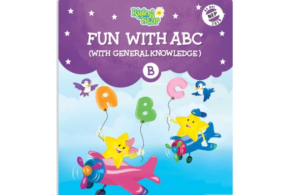 Rising Star Fun With ABC and General Knowledge Book – B