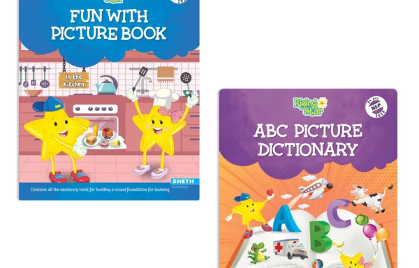 Rising Star Picture Reading Book Set (Set of 2)