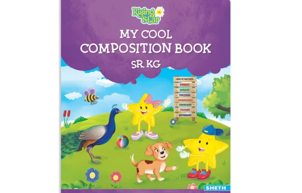 Rising Star My Cool Composition Book Sr. KG Book