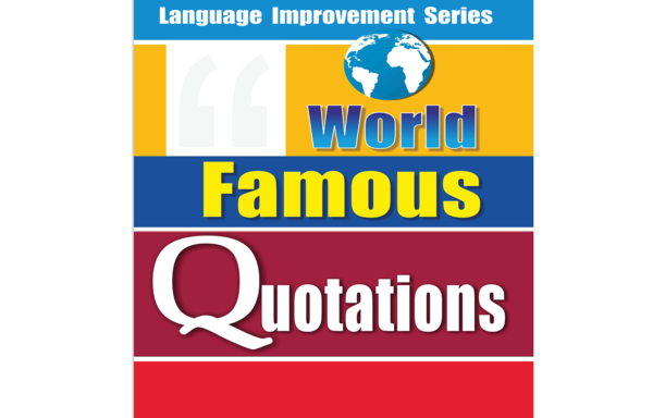 World Famous Quotations