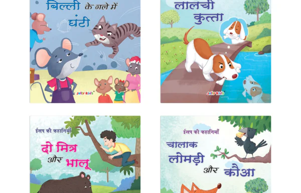 Jolly Kids Aesop’s Fables Hindi Books Set A (Set of 4)