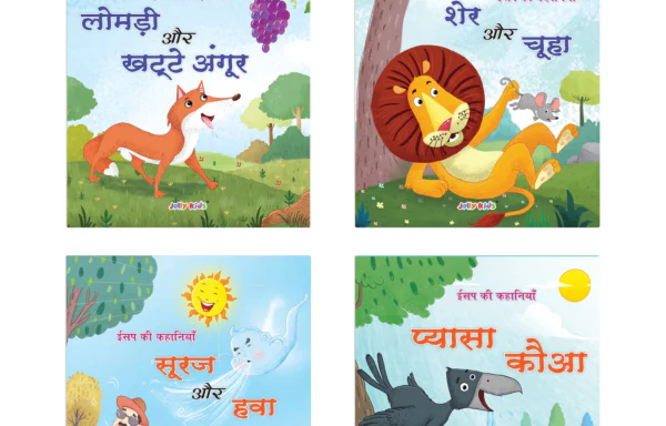 Jolly Kids Aesop’s Fables Hindi Books Set B (Set of 4)