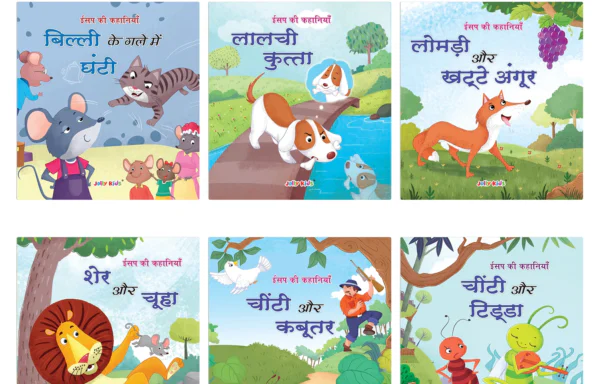Jolly Kids Aesop’s Fables Hindi Books Set D (Set of 6)