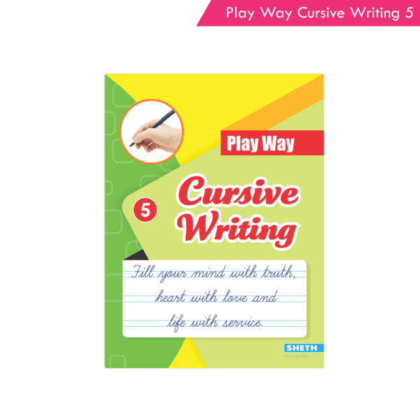 Play Way Cursive Writing Book 5