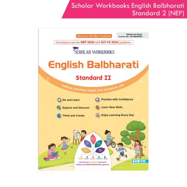 Scholar Workbooks English Balbharati Standard 2 (NEP 2020)