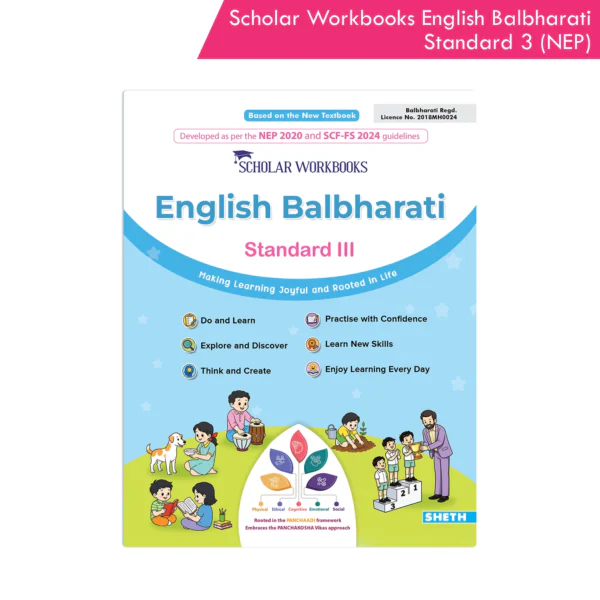 Scholar Workbooks English Balbharati Standard 3 (NEP 2020)