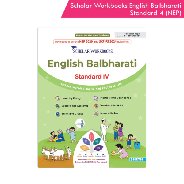 Scholar Workbooks English Balbharati Standard 4 (NEP 2020)