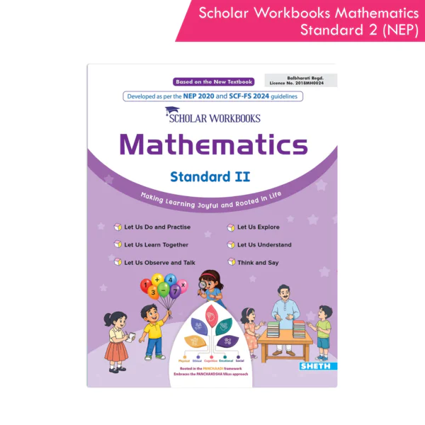 Scholar Workbooks Mathematics Standard 2 (NEP 2020)