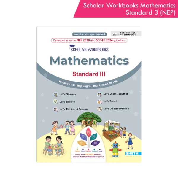 Scholar Workbooks Mathematics Standard 3 (NEP 2020)